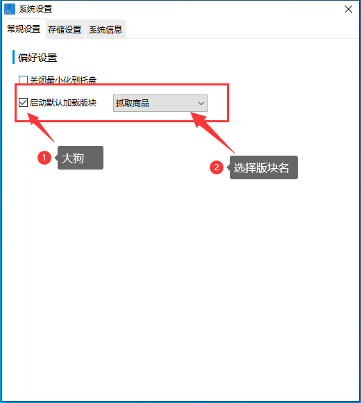 QQ截图20211028170951.png